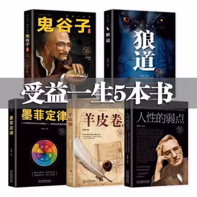 吳京投資1.5億籌拍《戰狼2》,打電話給於謙說:「老哥,我出80萬片酬,你來演一角色?」結果于謙果斷拒絕了