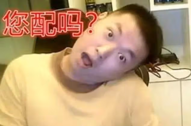 小潘潘名聲"落水"記：從一夜爆紅到被全網群嘲，她到底做錯了什麼