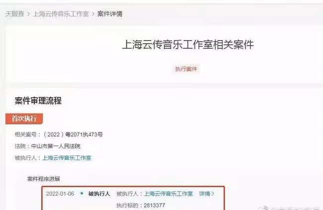 扒叔大爆料:王力宏李靚蕾正面交鋒?李雲迪牆倒眾人推?open姐和小眼男形婚?