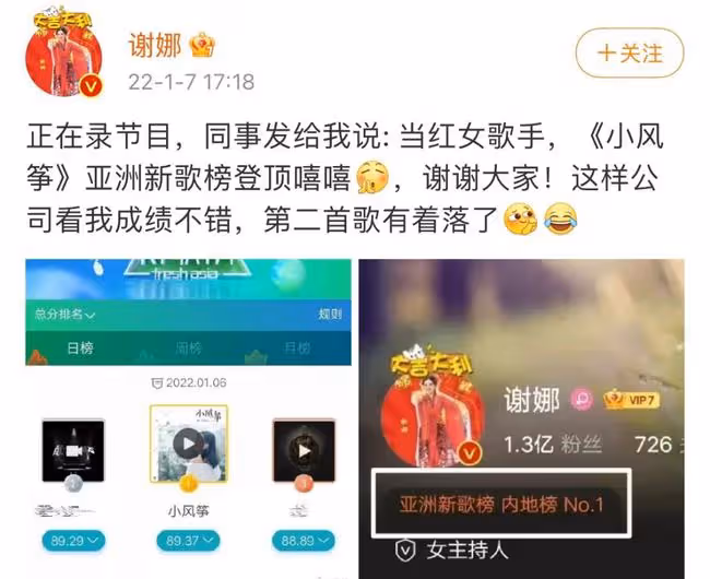 扒叔大爆料:王力宏李靚蕾正面交鋒?李雲迪牆倒眾人推?open姐和小眼男形婚?