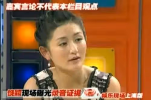 扒叔大爆料:王力宏李靚蕾正面交鋒?李雲迪牆倒眾人推?open姐和小眼男形婚?