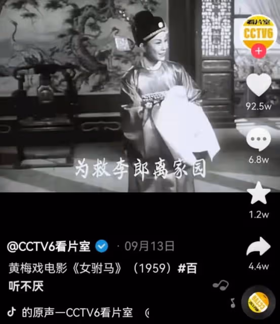小潘潘名聲"落水"記：從一夜爆紅到被全網群嘲，她到底做錯了什麼