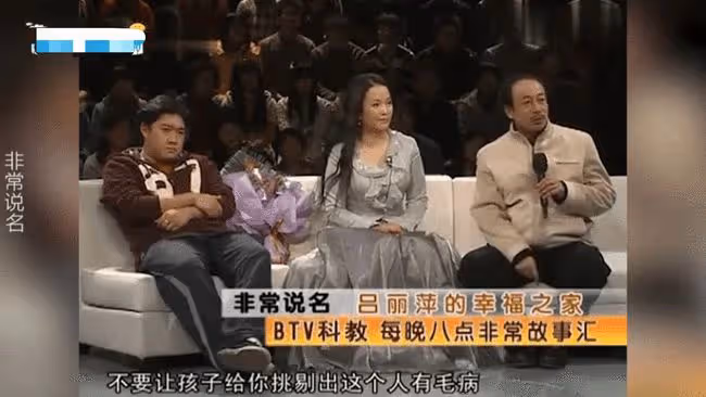 張豐毅兒子中戲畢業,演男一邀張豐毅觀看,張豐毅:你演男一能看?