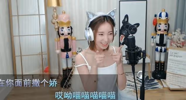 小潘潘名聲"落水"記：從一夜爆紅到被全網群嘲，她到底做錯了什麼
