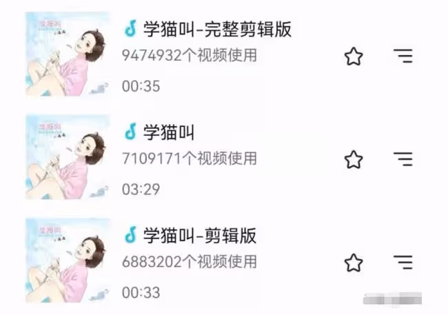 小潘潘名聲"落水"記：從一夜爆紅到被全網群嘲，她到底做錯了什麼