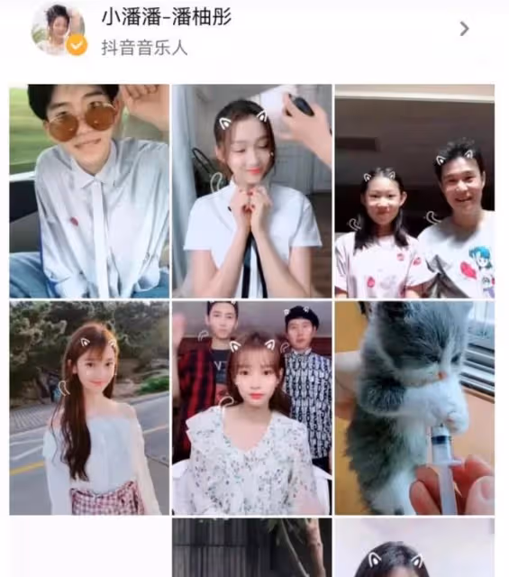 小潘潘名聲"落水"記：從一夜爆紅到被全網群嘲，她到底做錯了什麼