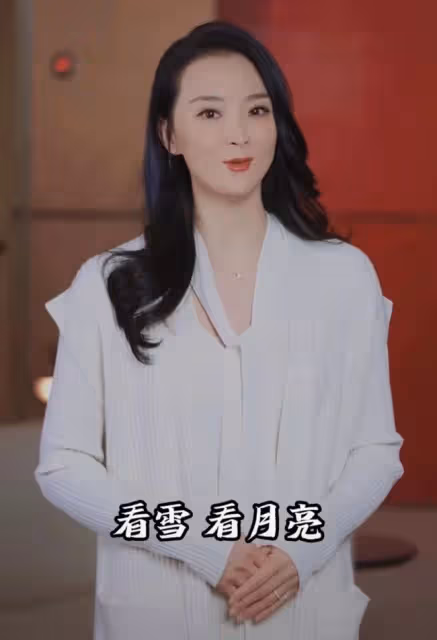 48歲王艷入駐視頻平台,膚白貌美靈動似少女,開口溫柔夢回晴格格