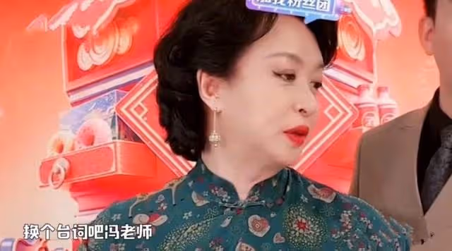 金星太敢說!談春晚嘉賓直言不想見到馮鞏,吐槽華晨宇沒有好歌