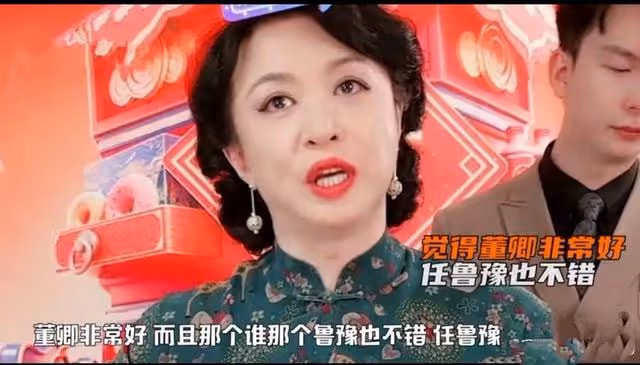 金星太敢說!談春晚嘉賓直言不想見到馮鞏,吐槽華晨宇沒有好歌