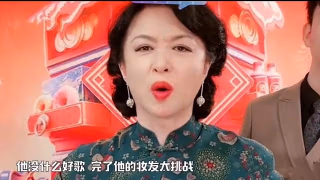 金星太敢說!談春晚嘉賓直言不想見到馮鞏,吐槽華晨宇沒有好歌