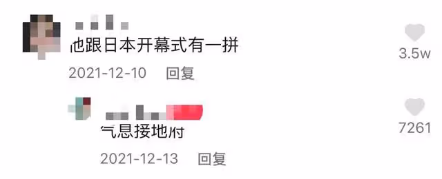 金星太敢說!談春晚嘉賓直言不想見到馮鞏,吐槽華晨宇沒有好歌