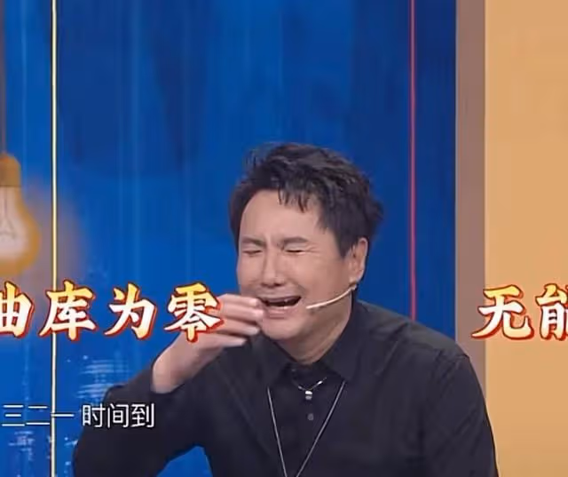 金星太敢說!談春晚嘉賓直言不想見到馮鞏,吐槽華晨宇沒有好歌