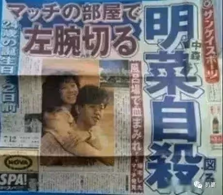 我的天,她居然真是被渣男逼死的。