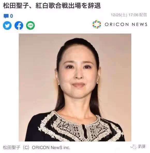 我的天,她居然真是被渣男逼死的。