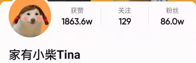 網紅被曝婚內出軌!隱瞞已婚約女生去酒店,小三患抑鬱症父母雙亡