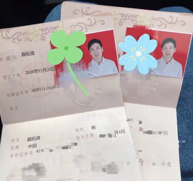 網紅被曝婚內出軌!隱瞞已婚約女生去酒店,小三患抑鬱症父母雙亡