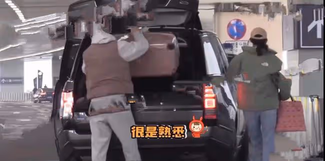 打破分手傳聞!楊玏現身機場接王玉雯,主動幫對方搬行李箱顯親密