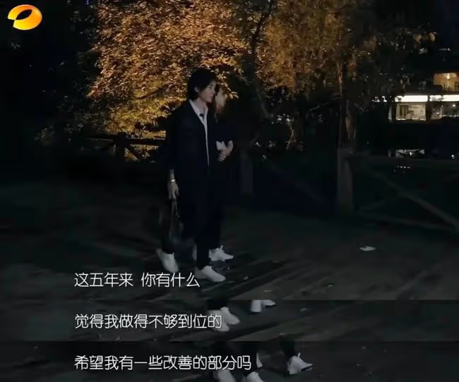 李承鉉戚薇:最好的愛情是我和你,把日子過成詩