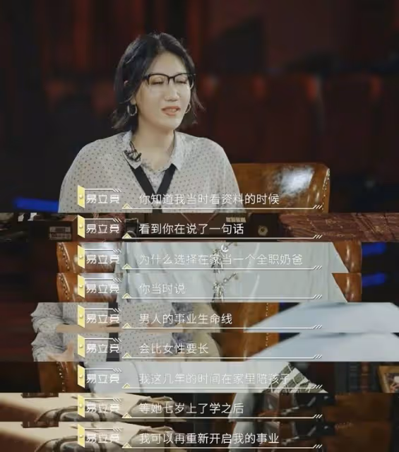 李承鉉戚薇:最好的愛情是我和你,把日子過成詩