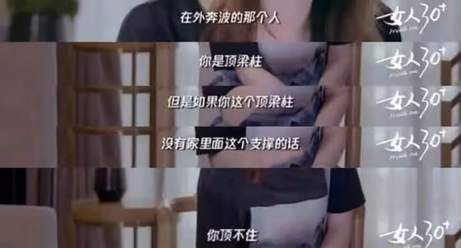 李承鉉戚薇:最好的愛情是我和你,把日子過成詩