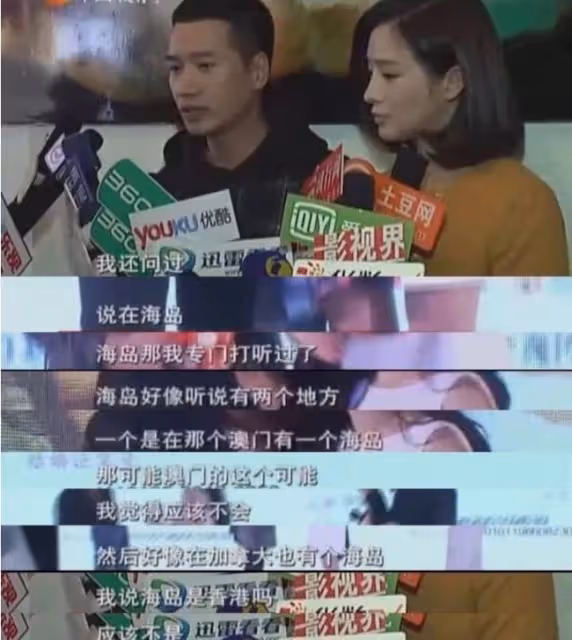 46歲的何晟銘，走到今天該怪誰呢？成於於正敗於自己