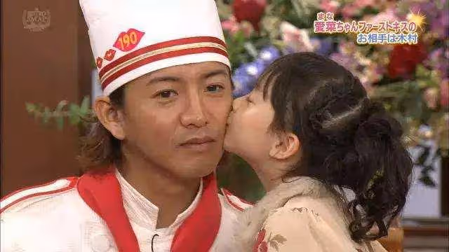「天才童星」蘆田愛菜:是最小的封面女郎,還讓木村拓哉手足無措