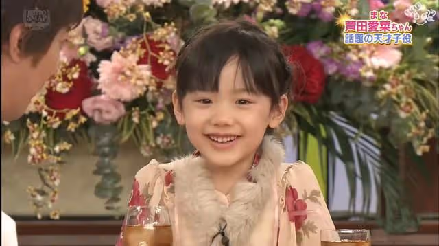 「天才童星」蘆田愛菜:是最小的封面女郎,還讓木村拓哉手足無措