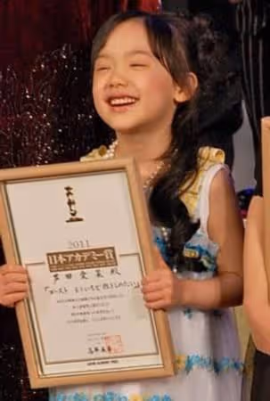「天才童星」蘆田愛菜:是最小的封面女郎,還讓木村拓哉手足無措