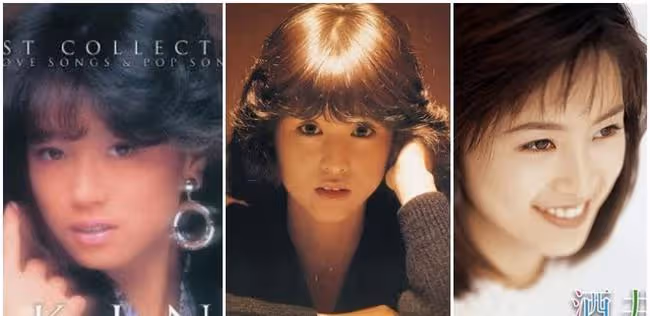 零修圖年代!永遠的日本玉女偶像:松田聖子、中森明菜、酒井法子