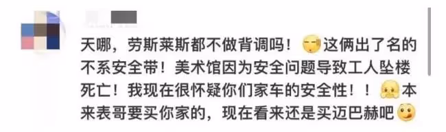 「文藝女神」晚晚：從大臉網紅到京圈貴婦，她遠比你想的精彩