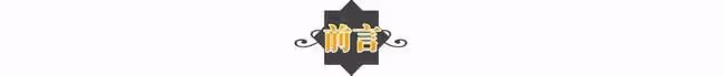 鄭少秋的偏心:大女兒失聯,二女兒扔給前妻,專寵現任妻子女兒