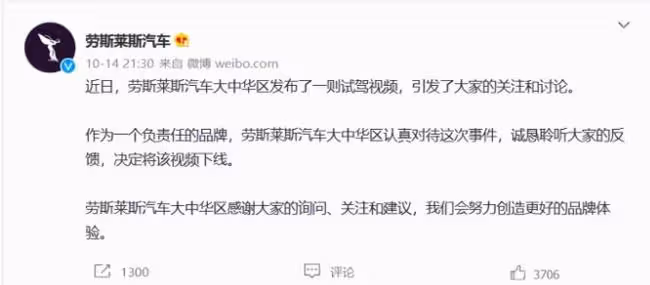 「文藝女神」晚晚：從大臉網紅到京圈貴婦，她遠比你想的精彩