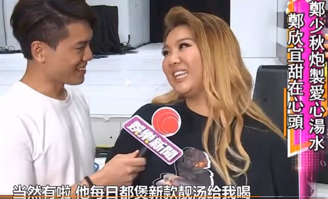 鄭少秋的偏心:大女兒失聯,二女兒扔給前妻,專寵現任妻子女兒