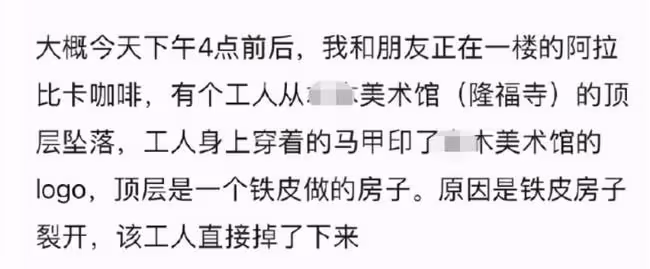「文藝女神」晚晚：從大臉網紅到京圈貴婦，她遠比你想的精彩