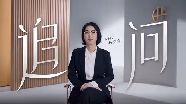 女主持西寧突遇地震,睡一半被搖醒直呼恐怖,凌晨兩點在外裹棉被