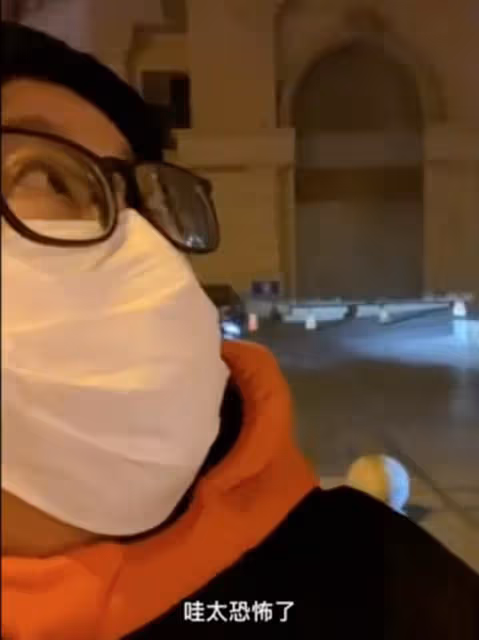 女主持西寧突遇地震,睡一半被搖醒直呼恐怖,凌晨兩點在外裹棉被