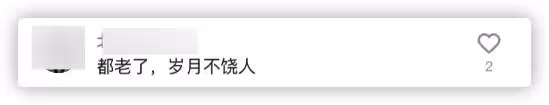 香港戲骨聚會:67歲林威罕現身,緊摟梁小龍興致高,黃一飛顯呆滯