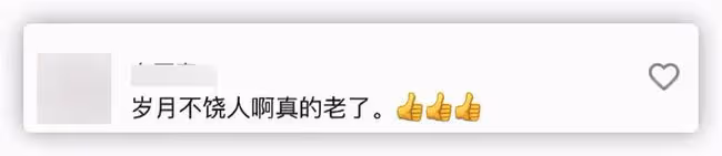 香港戲骨聚會:67歲林威罕現身,緊摟梁小龍興致高,黃一飛顯呆滯