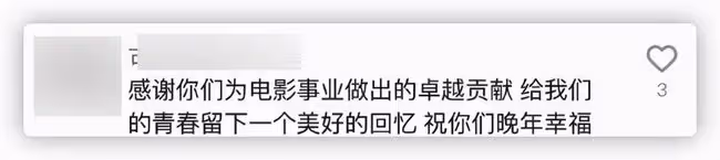 香港戲骨聚會:67歲林威罕現身,緊摟梁小龍興致高,黃一飛顯呆滯