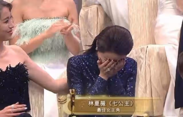 虛心接受批評!女星林夏薇終回應視後爭議,鞭策自己稱不辜負獎項
