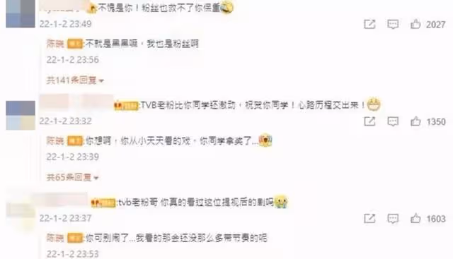 虛心接受批評!女星林夏薇終回應視後爭議,鞭策自己稱不辜負獎項