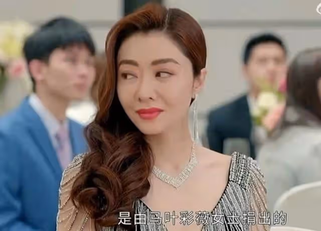 三個女人一台戲!《家族榮耀》掀網友追劇熱潮,豪門鬥爭戲看點多
