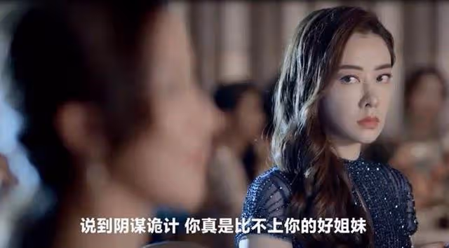 熊黛林憑新劇火出圈,自曝喊戲難抽離,戲裡戲外都是豪門少奶奶