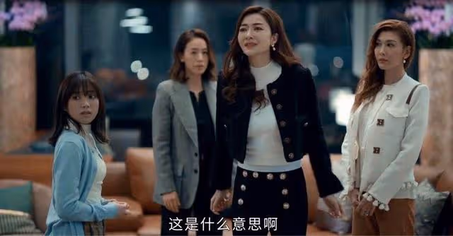 熊黛林憑新劇火出圈,自曝喊戲難抽離,戲裡戲外都是豪門少奶奶