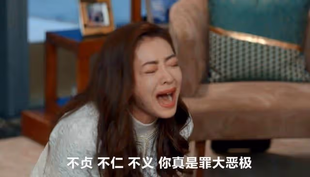熊黛林憑新劇火出圈,自曝喊戲難抽離,戲裡戲外都是豪門少奶奶