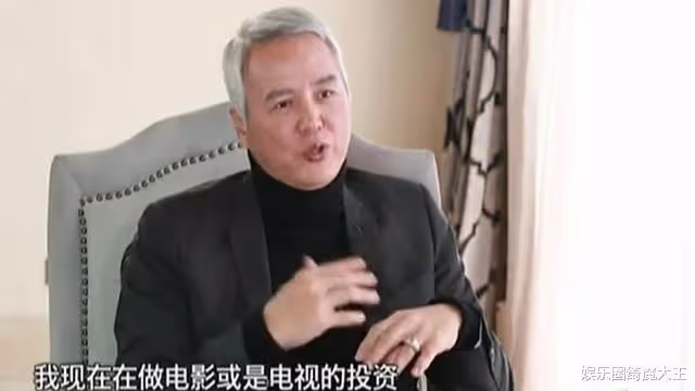 從搬運工到瓊瑤男主,玩股票一夜破產轉戰微商,貪婪野心的林瑞陽