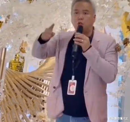 從搬運工到瓊瑤男主,玩股票一夜破產轉戰微商,貪婪野心的林瑞陽