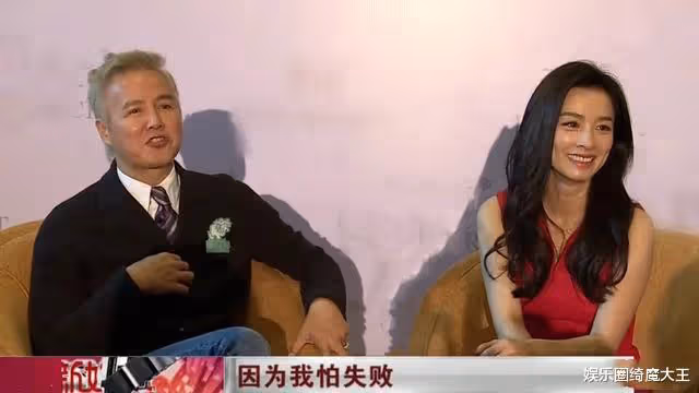 從搬運工到瓊瑤男主,玩股票一夜破產轉戰微商,貪婪野心的林瑞陽