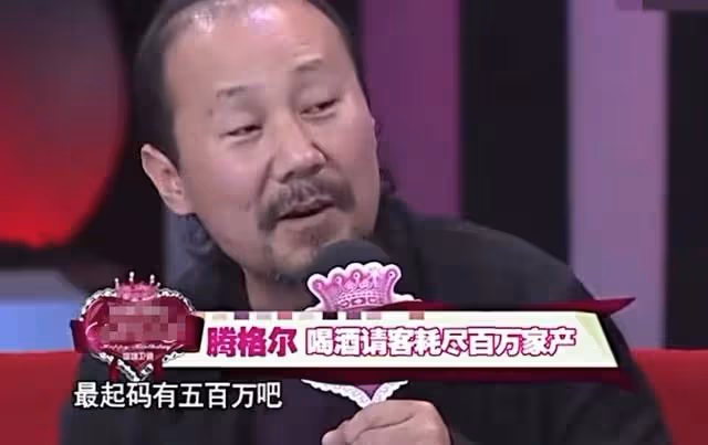 61歲騰格爾私宅一角曝光,家具樸素太簡陋,曾因請客耗光五百萬