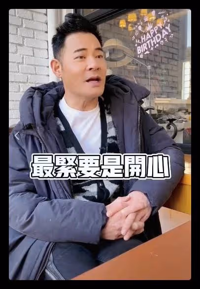 54歲港星轉行成富豪,在TVB多年星途坎坷,現住千萬豪宅生活瀟灑